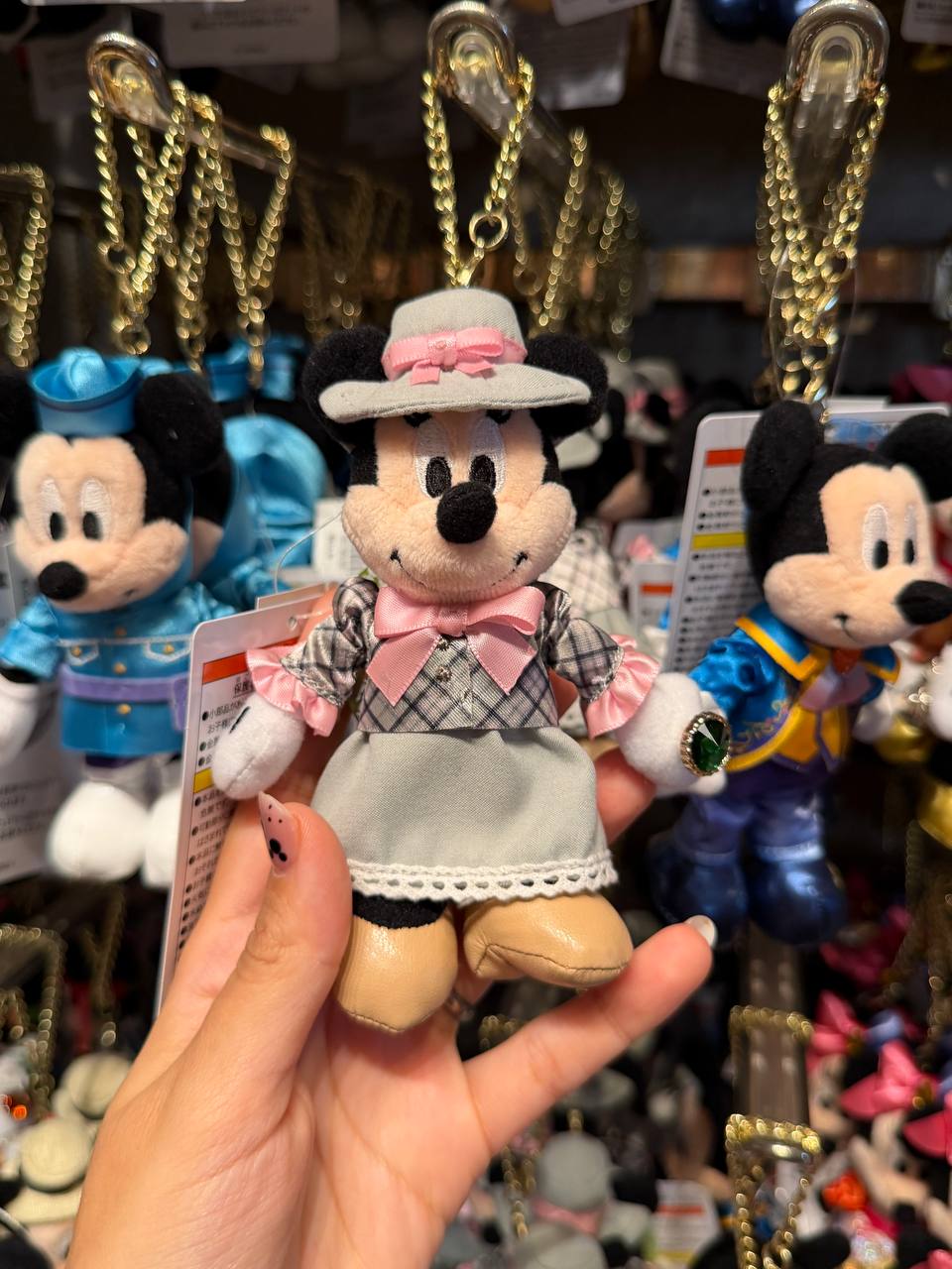 Bag Charm Minnie Vestido Gris y Rosado