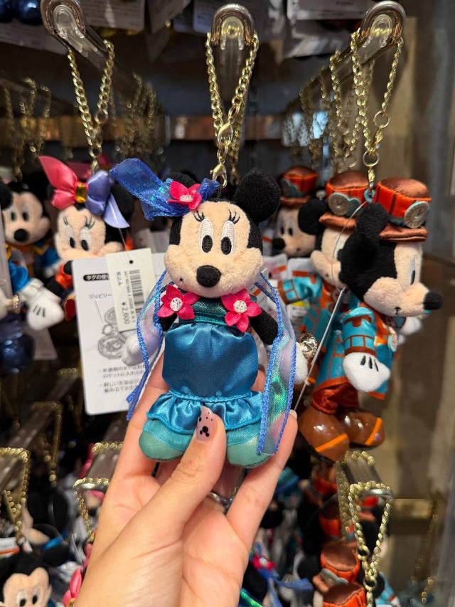 Bag Charm Minnie Vestido Azul y Flores