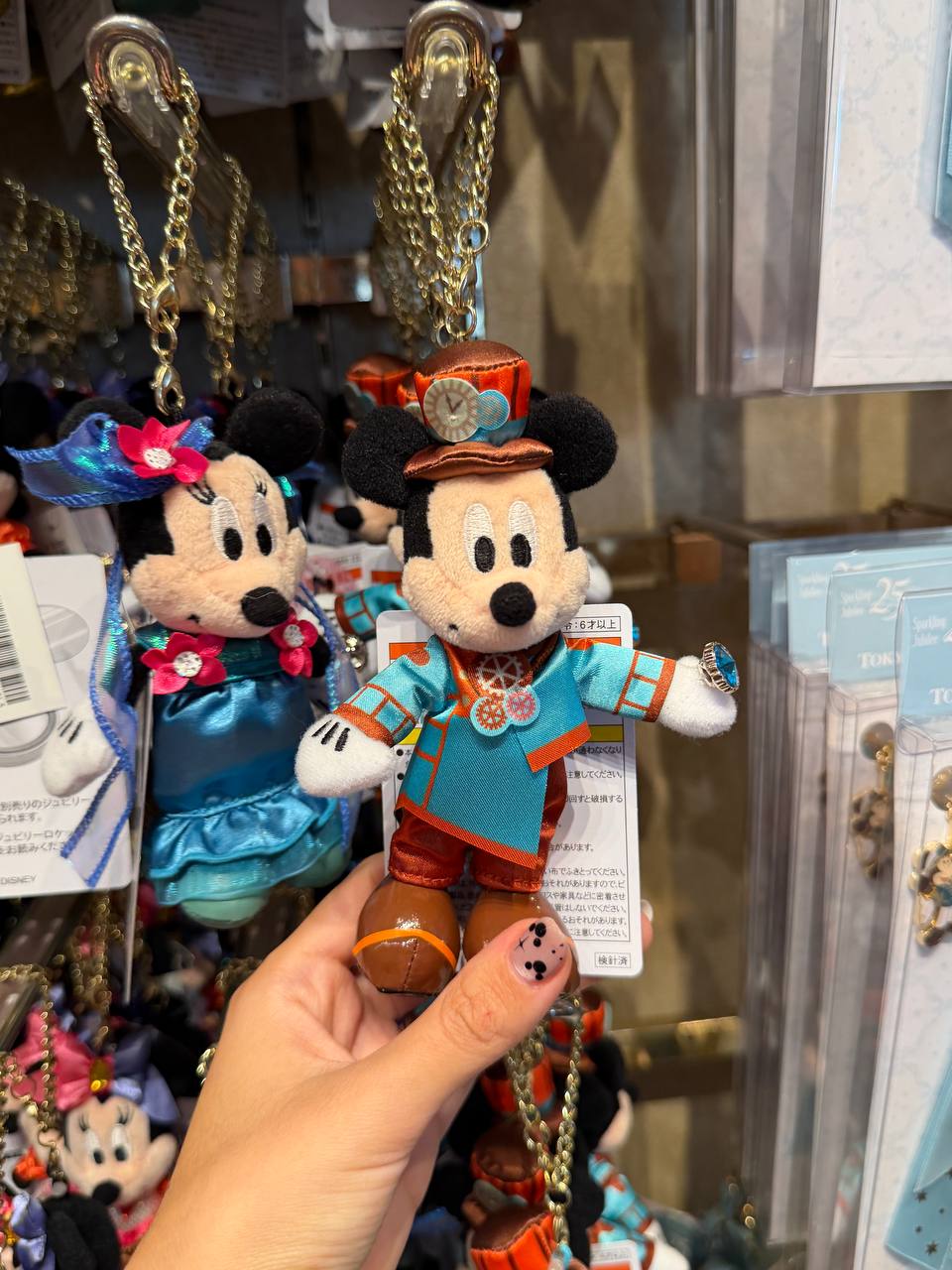 Bag Charm Mickey con Sombrero Disney