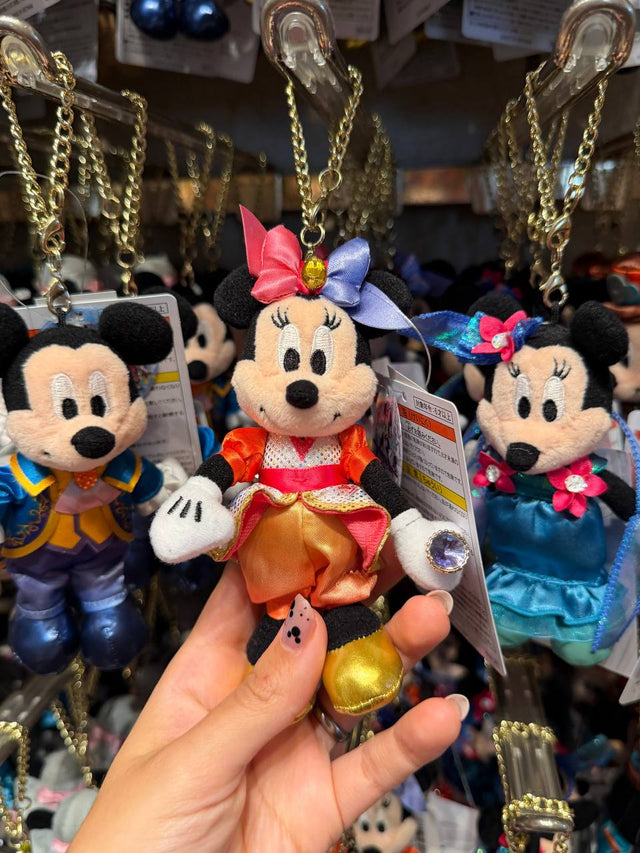 Bag Charm Minnie Vestido Colorido