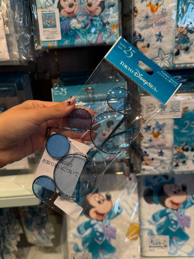 Lentes Tokyo Celeste
