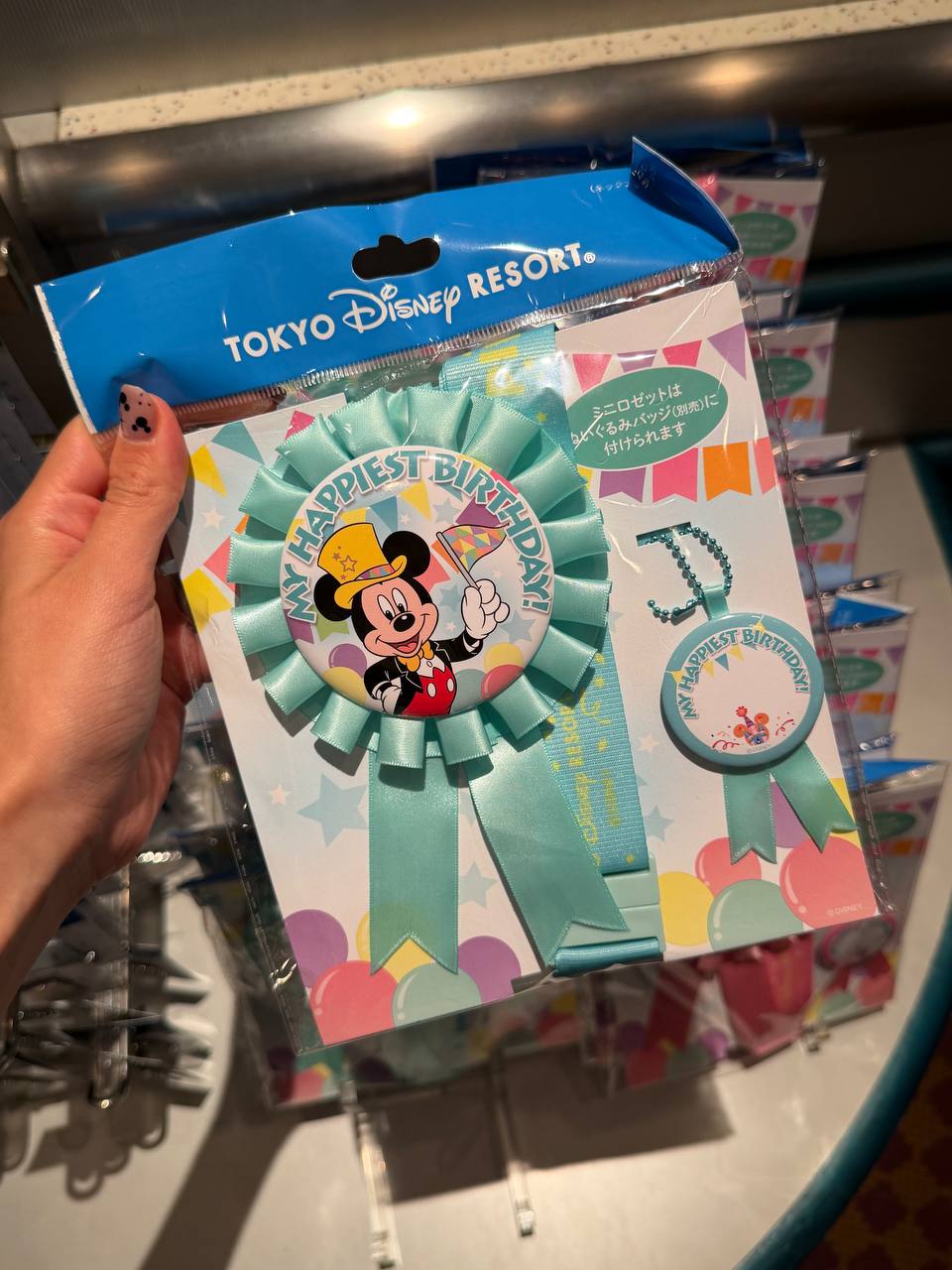 Broche Cumpleaños Mickey Disney Tokyo