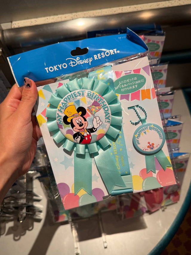 Broche Cumpleaños Mickey Disney Tokyo