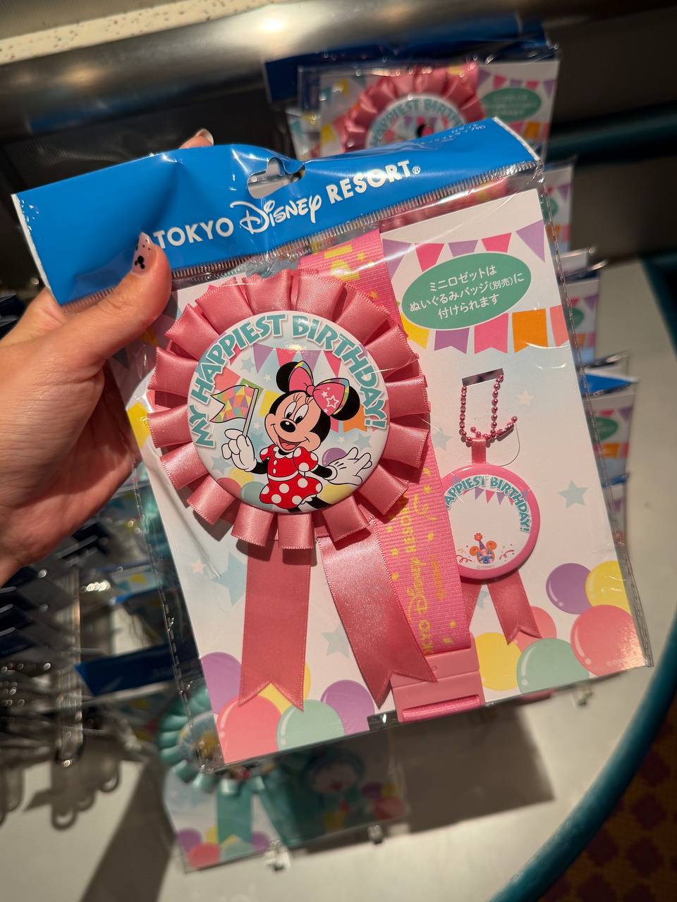 Broche Cumpleaños Minnie Rosado Disney Tokyo