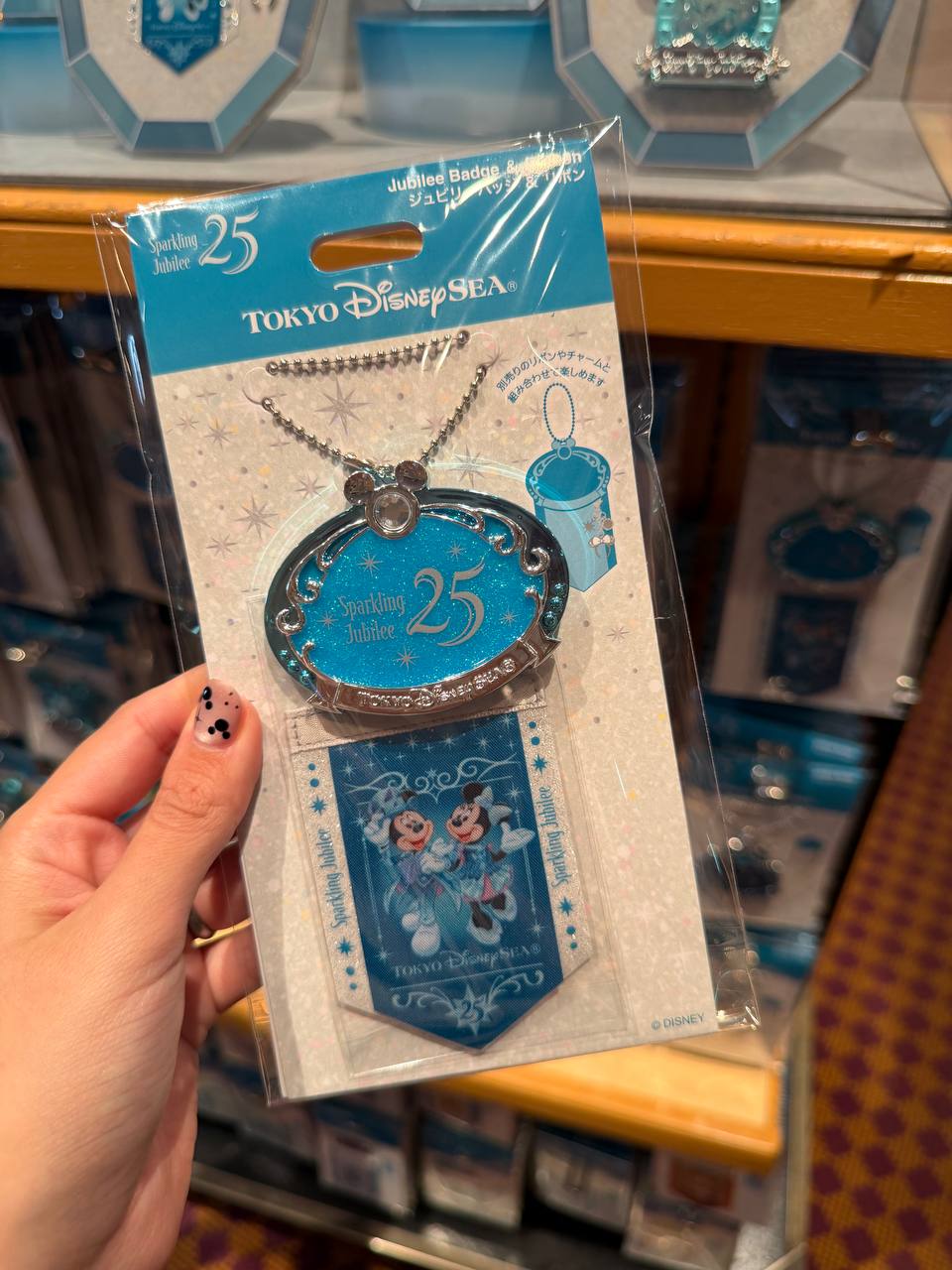 Pin Mickey y Minnie Sparkling Jubilee 25