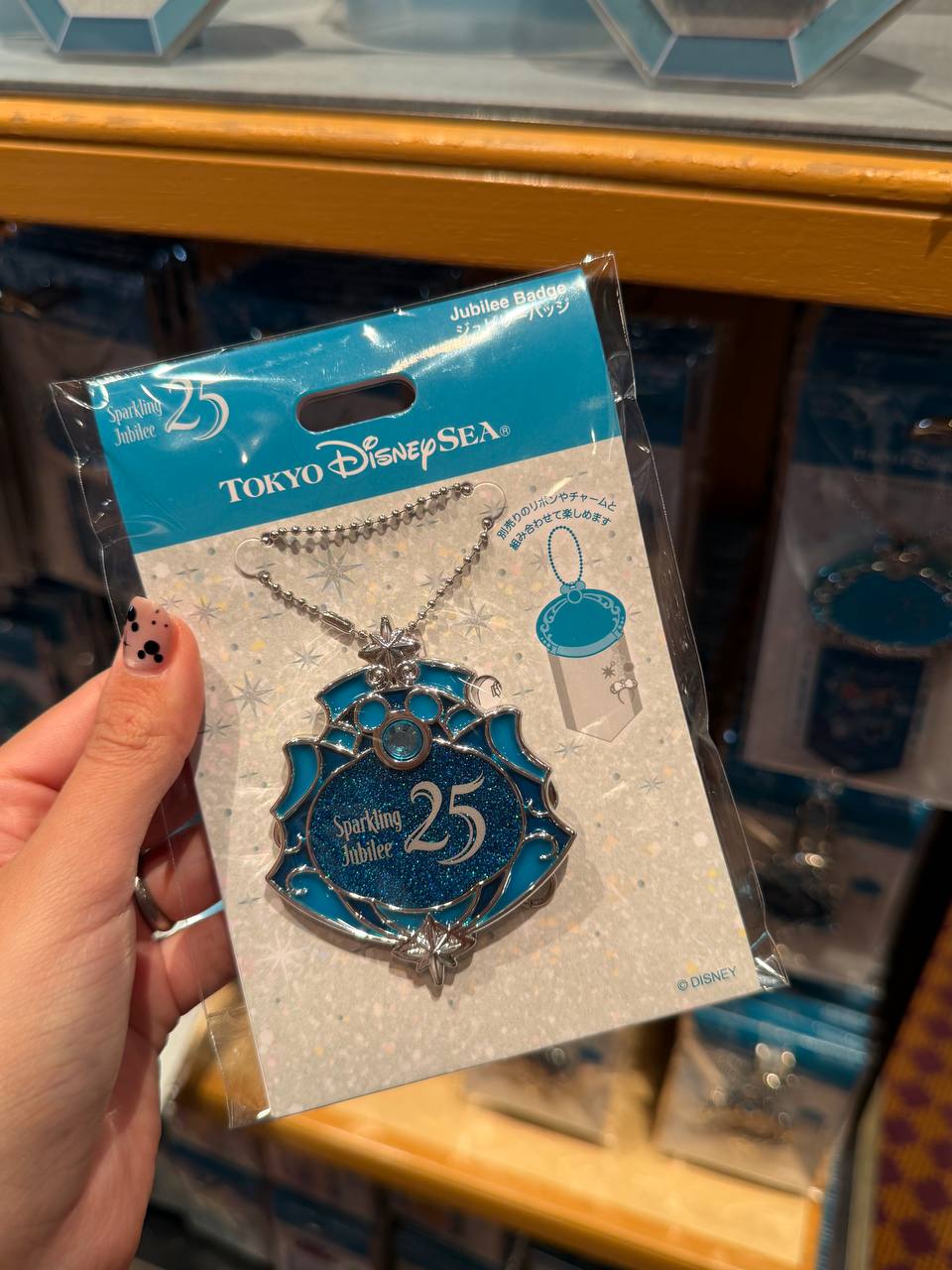 Pin DisneySea Sparkling Jubilee 25
