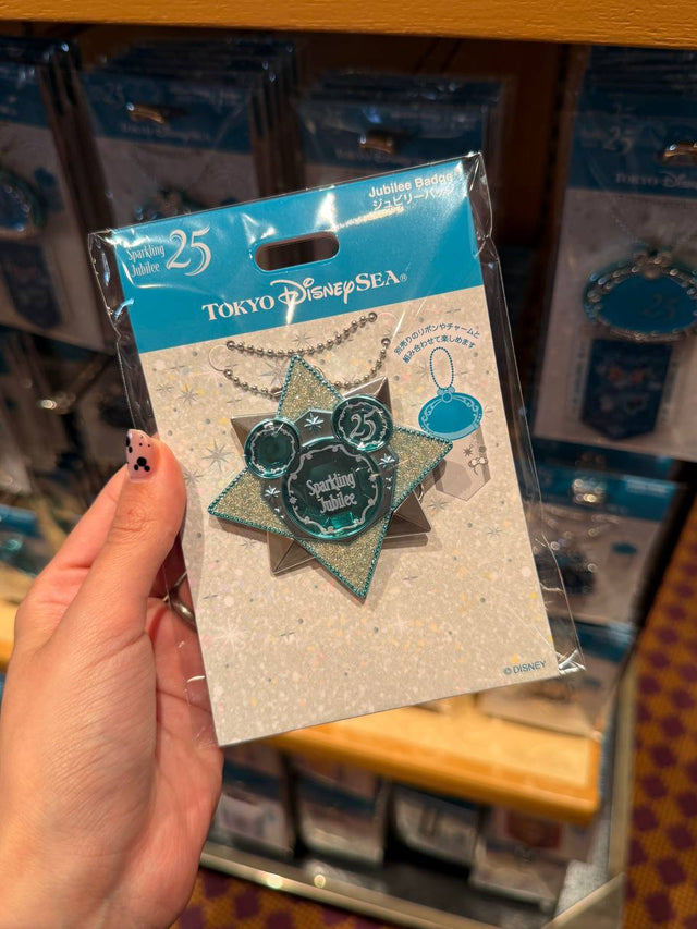 Pin DisneySea 25th Jubilee Estrella Plateada