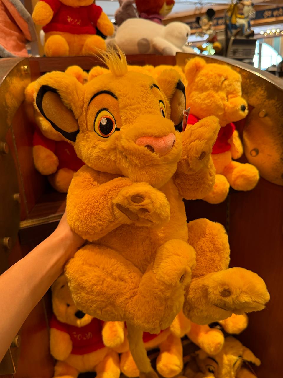 Peluche Simba Sentado