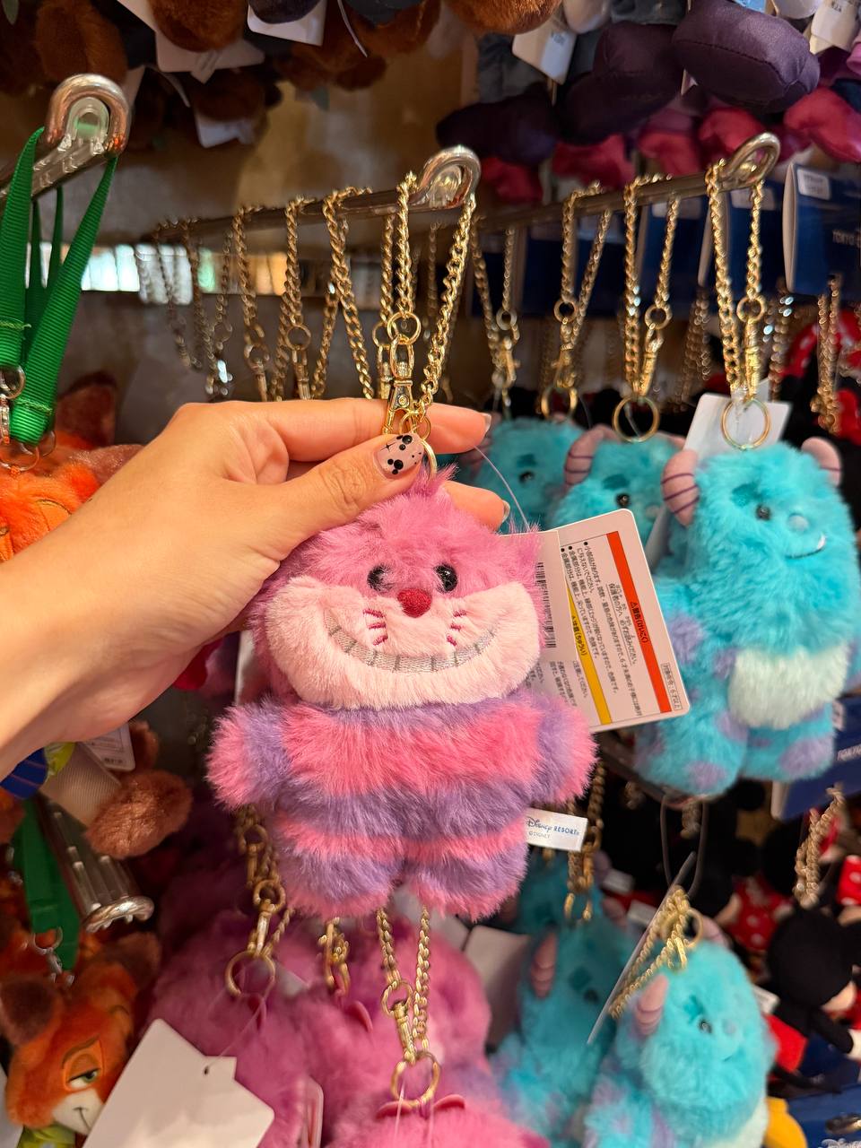 Llavero Gato de Cheshire Peluche Rosado y Morado