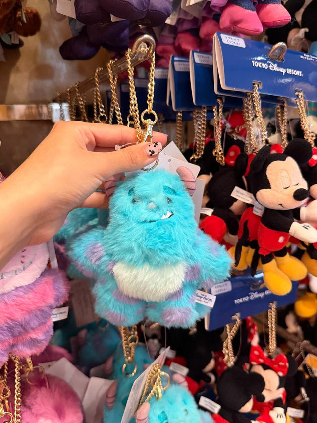 Llavero Sulley Azul con Manchas Moradas