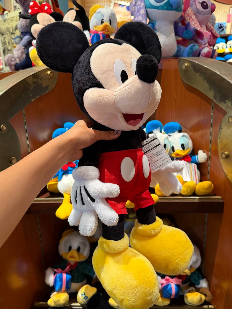 Peluche Mickey de Pie