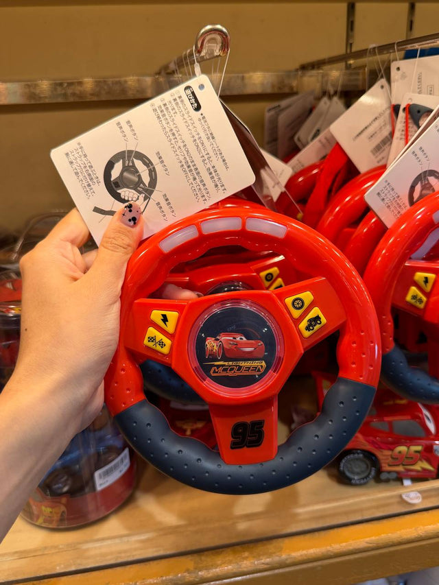 Manubrio Cars Lightning McQueen Rojo
