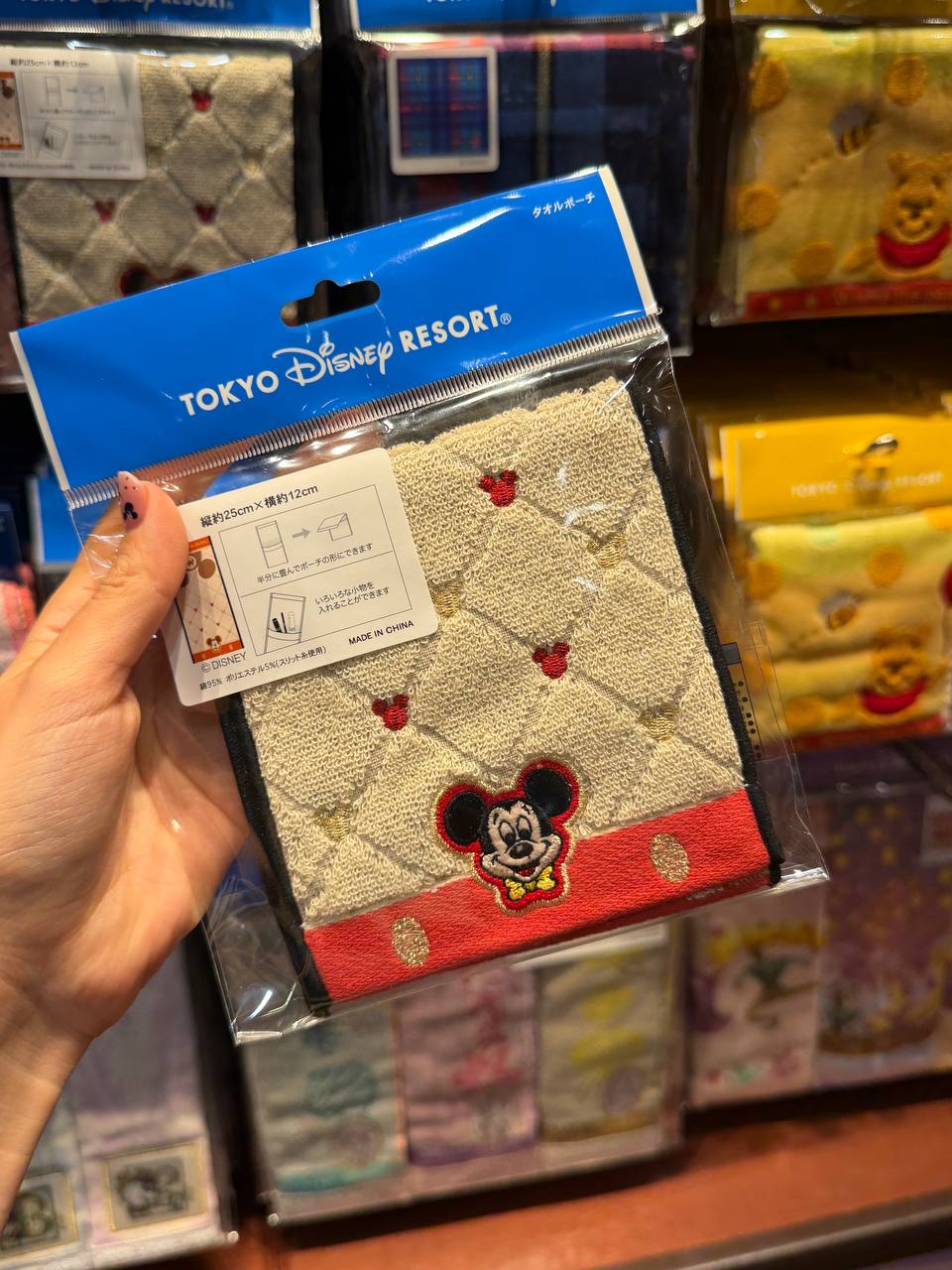 Toalla de Cara Mickey Disney Tokyo