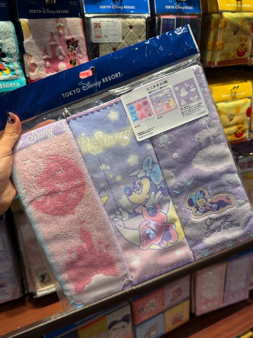 Set de 3 Toallas Minnie Mouse Pastel Disney