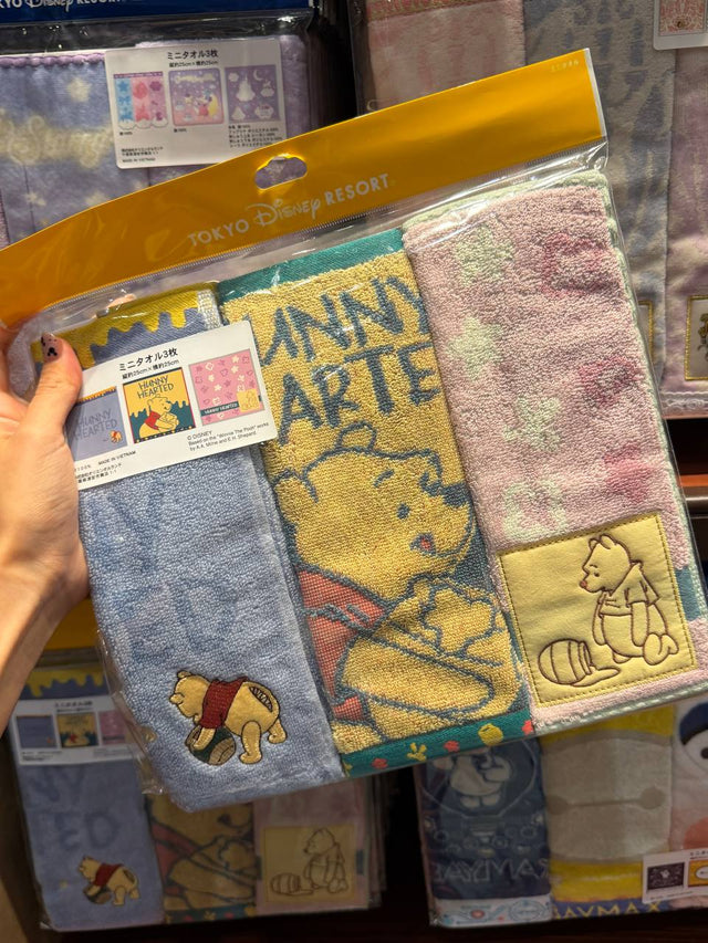 Set de 3 Toallas Winnie Pooh Disney