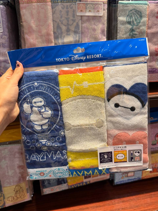 Set de 3 Toallas Baymax Disney