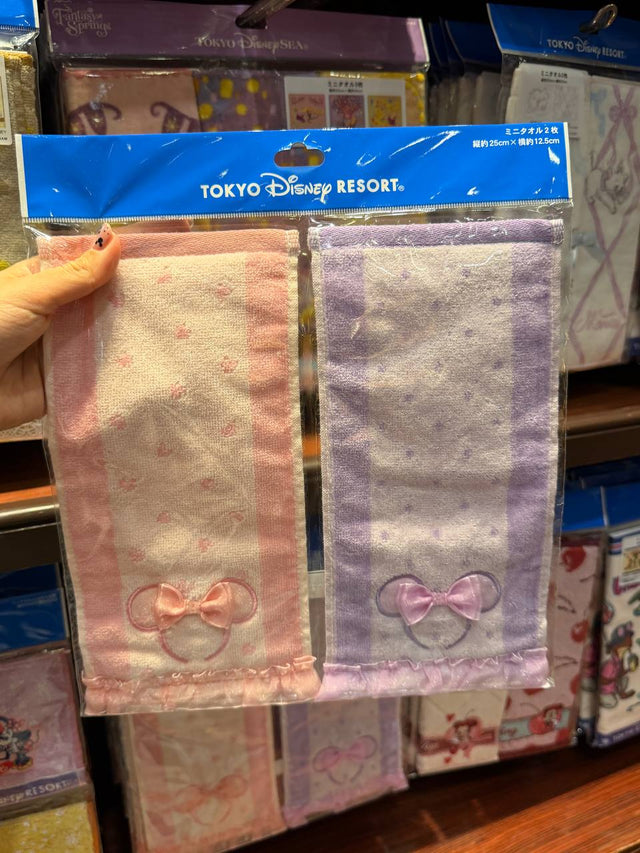 Set de Toallas Minnie Rosado y Lila