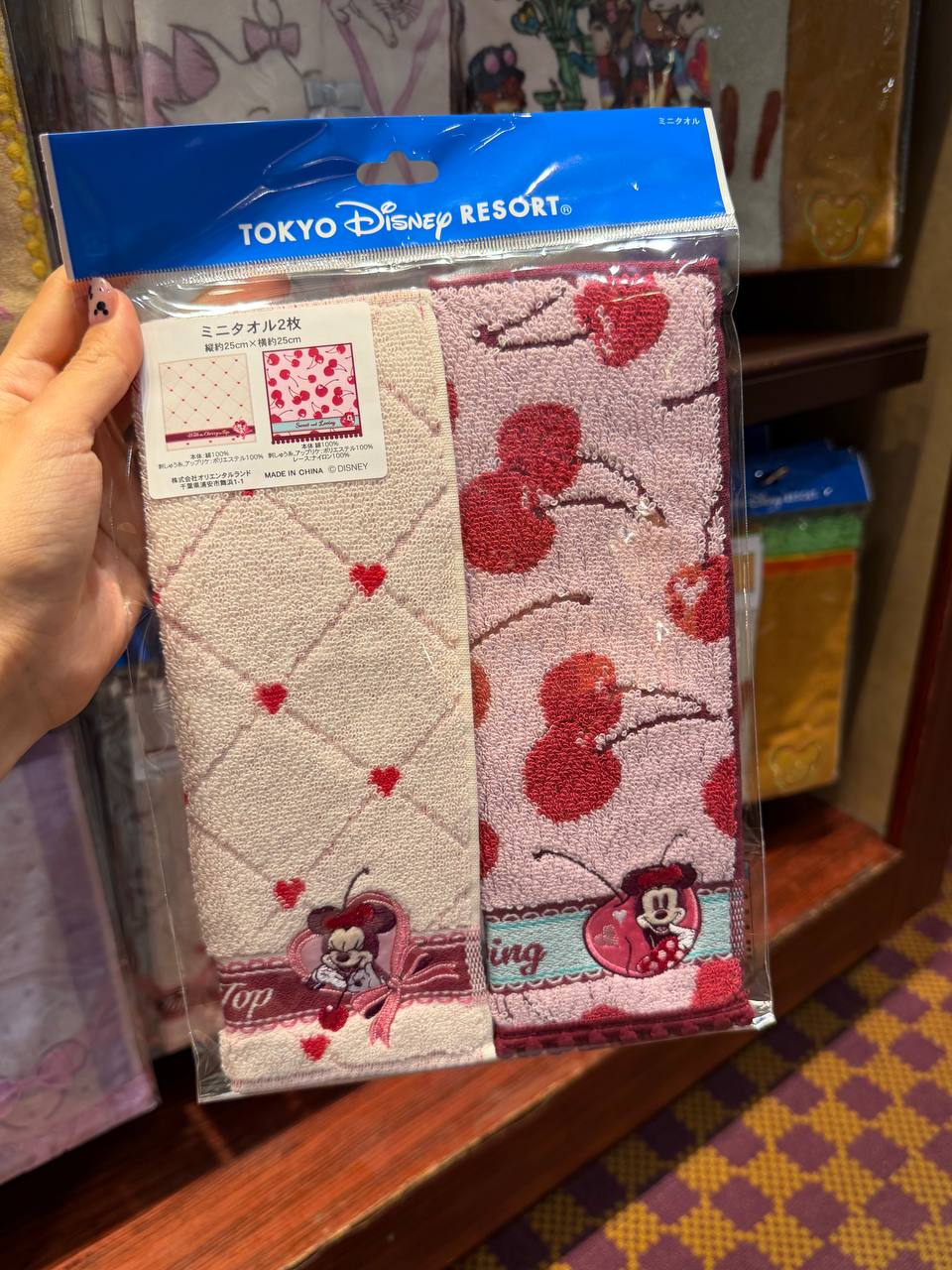 Set de Toallas Minnie Disney Corazones