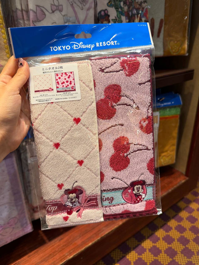 Set de Toallas Minnie Disney Corazones