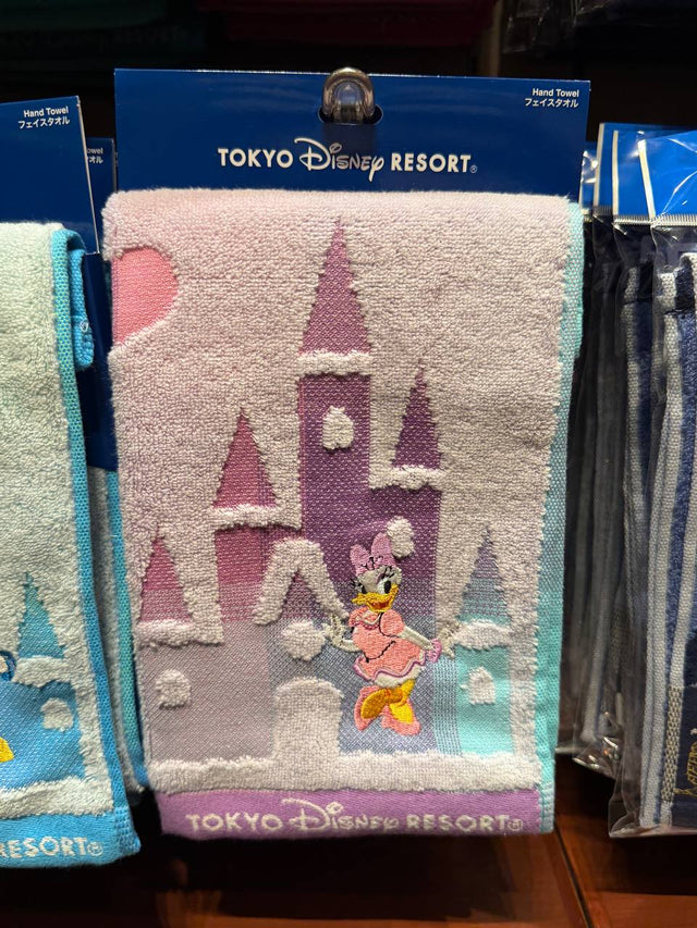 Toalla Minnie Mouse Castillo Larga