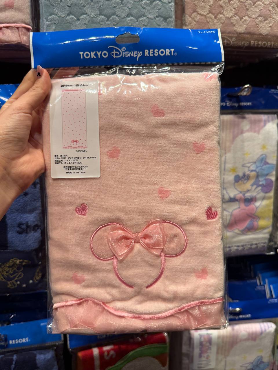 Toalla Minnie Rosada con Corazones