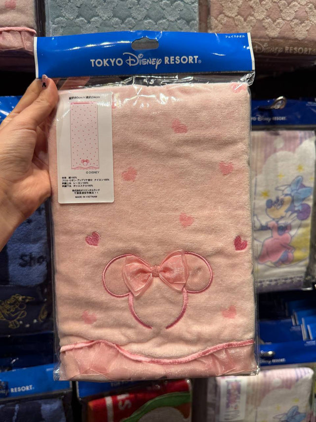 Toalla Minnie Rosada con Corazones