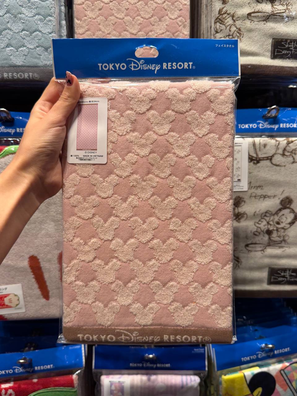 Toalla Larga Mickey Rosada Tokyo Disney Resort