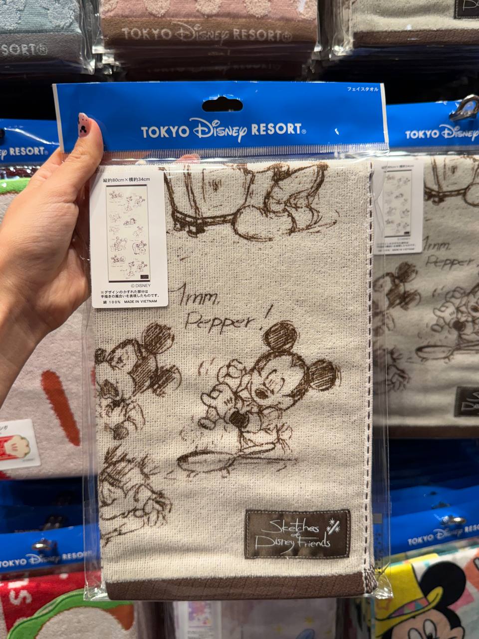 Toalla Mickey y Minnie Bocetos Disney
