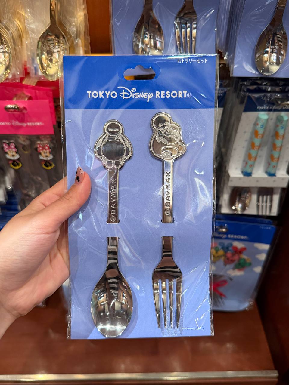 Set de Cubiertos Baymax Disney