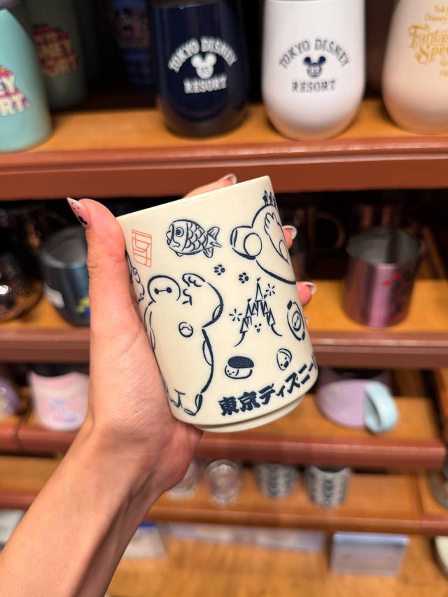 Taza Baymax Ilustraciones Japonesas