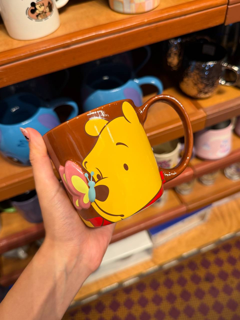 Tazón Winnie con Mariposa