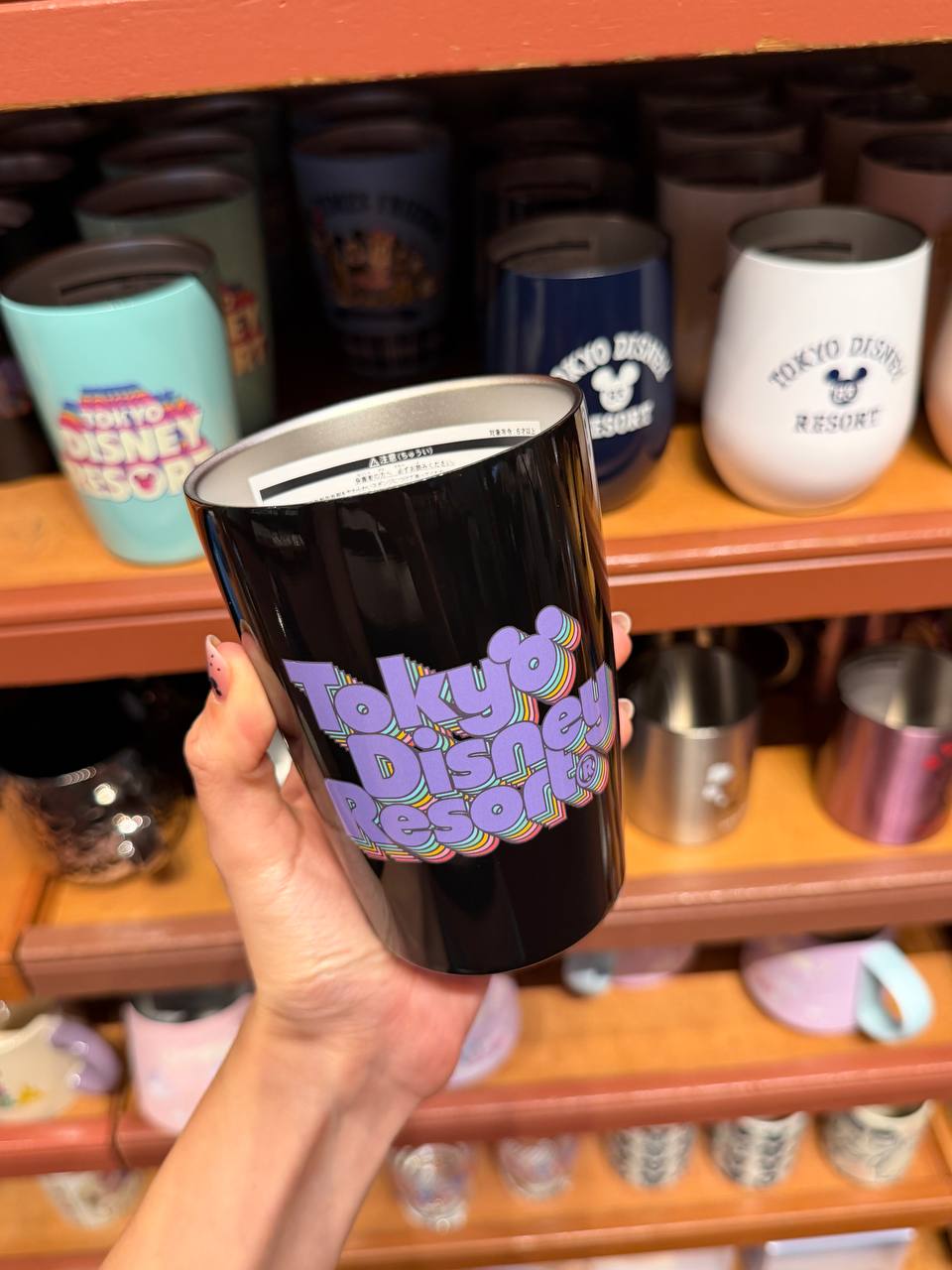 Taza Térmica Tokyo Disney Resort Negra