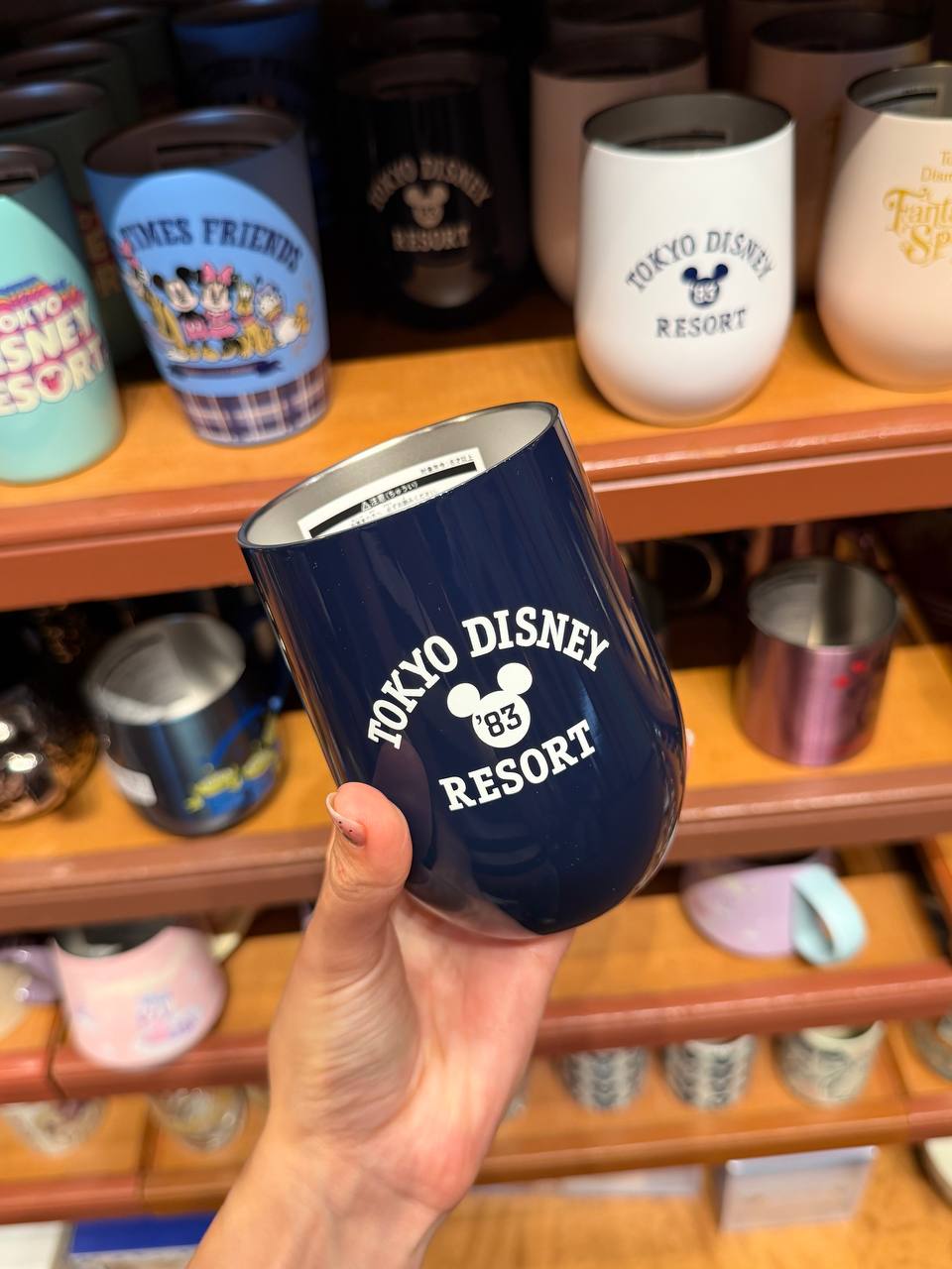 Taza Térmica Tokyo Disney Resort Azul Marino