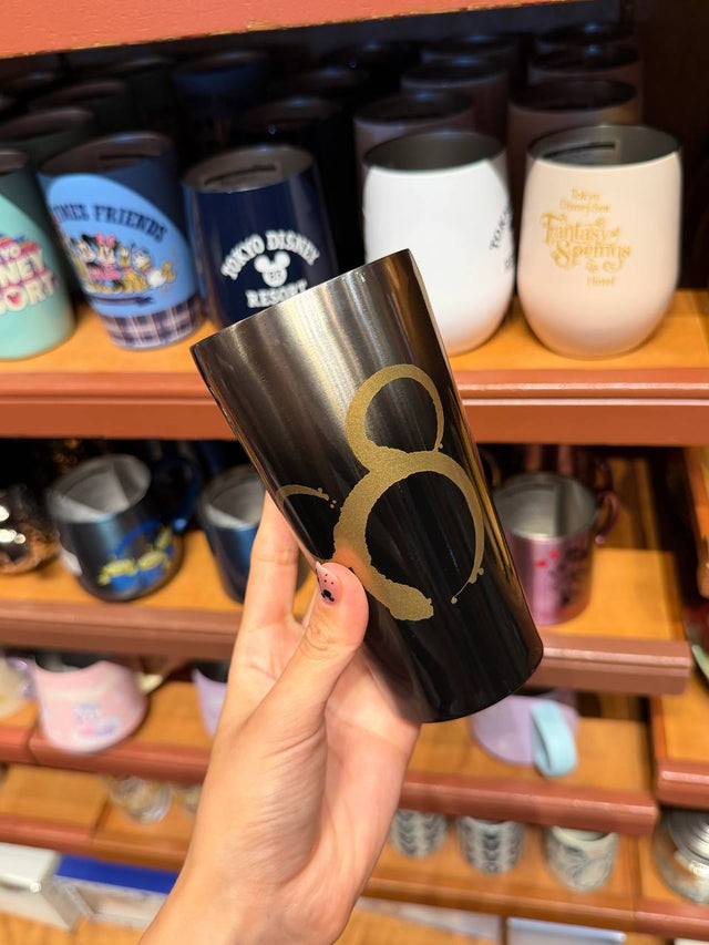 Taza Térmica Negra con Diseño Dorado