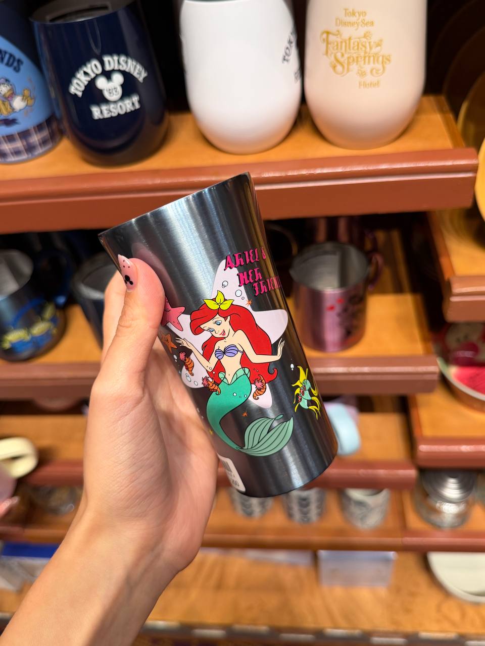 Taza Térmica Ariel Negra