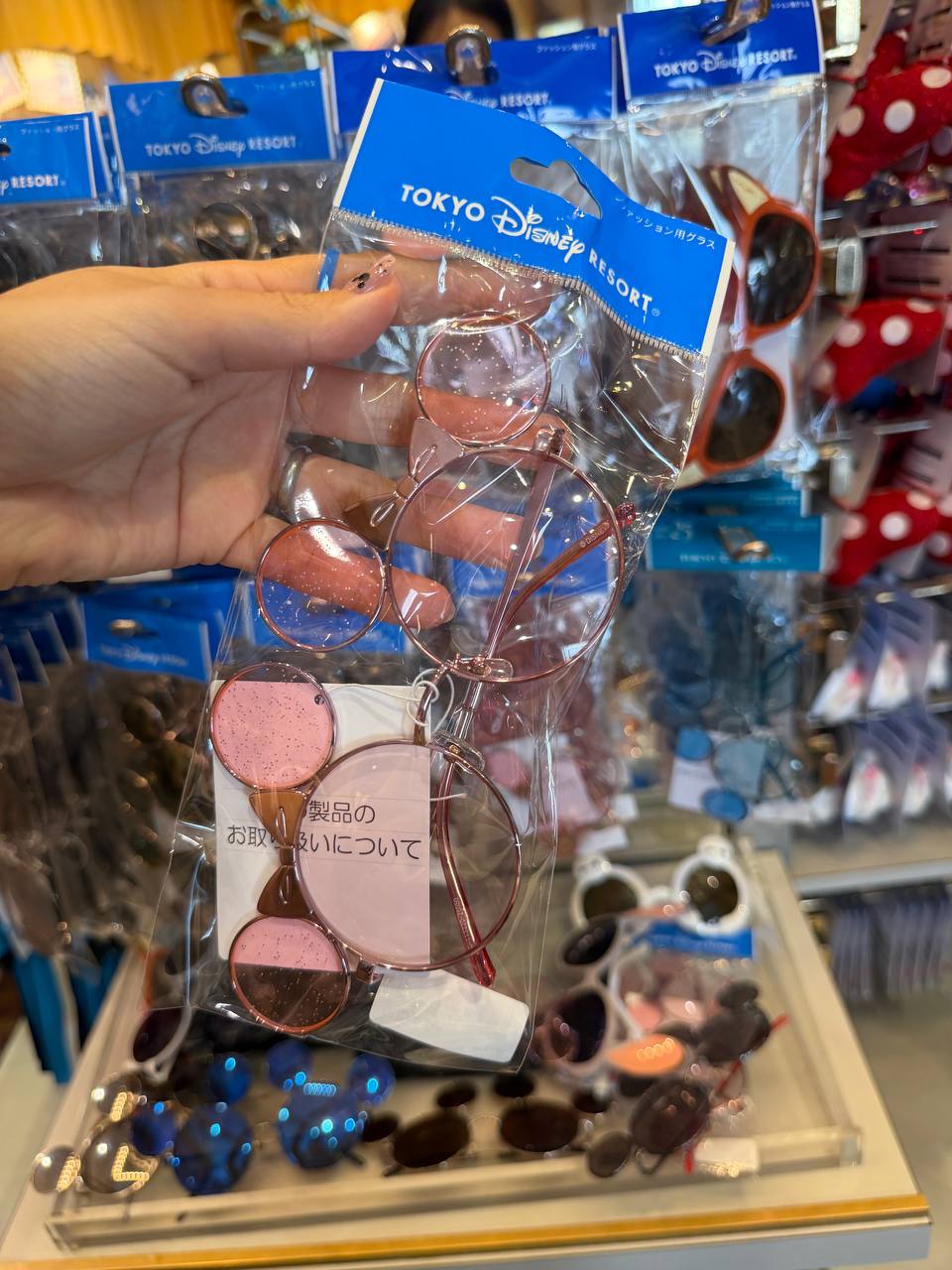 Lentes Mickey Tokyo