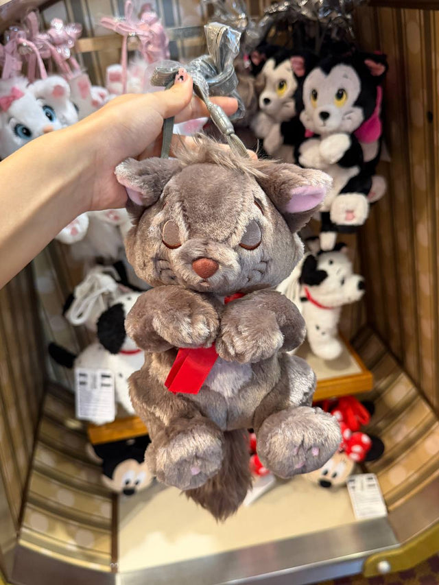 Bolsito Berlioz Peluche Gris