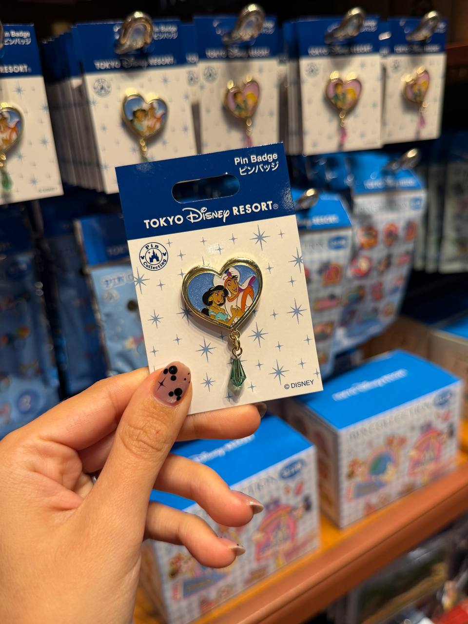 Pin Aladdin y Jasmine Corazón