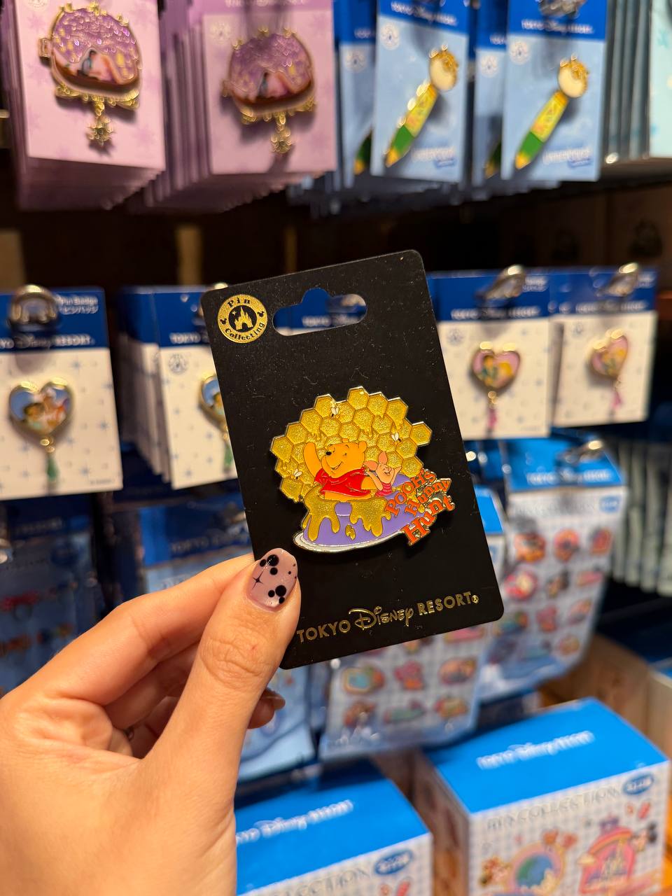 Pin Winnie Pooh Honey Hunt Disney Tokyo