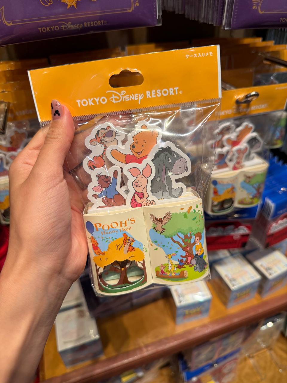Post-it Winnie Pooh's Hunny Hunt