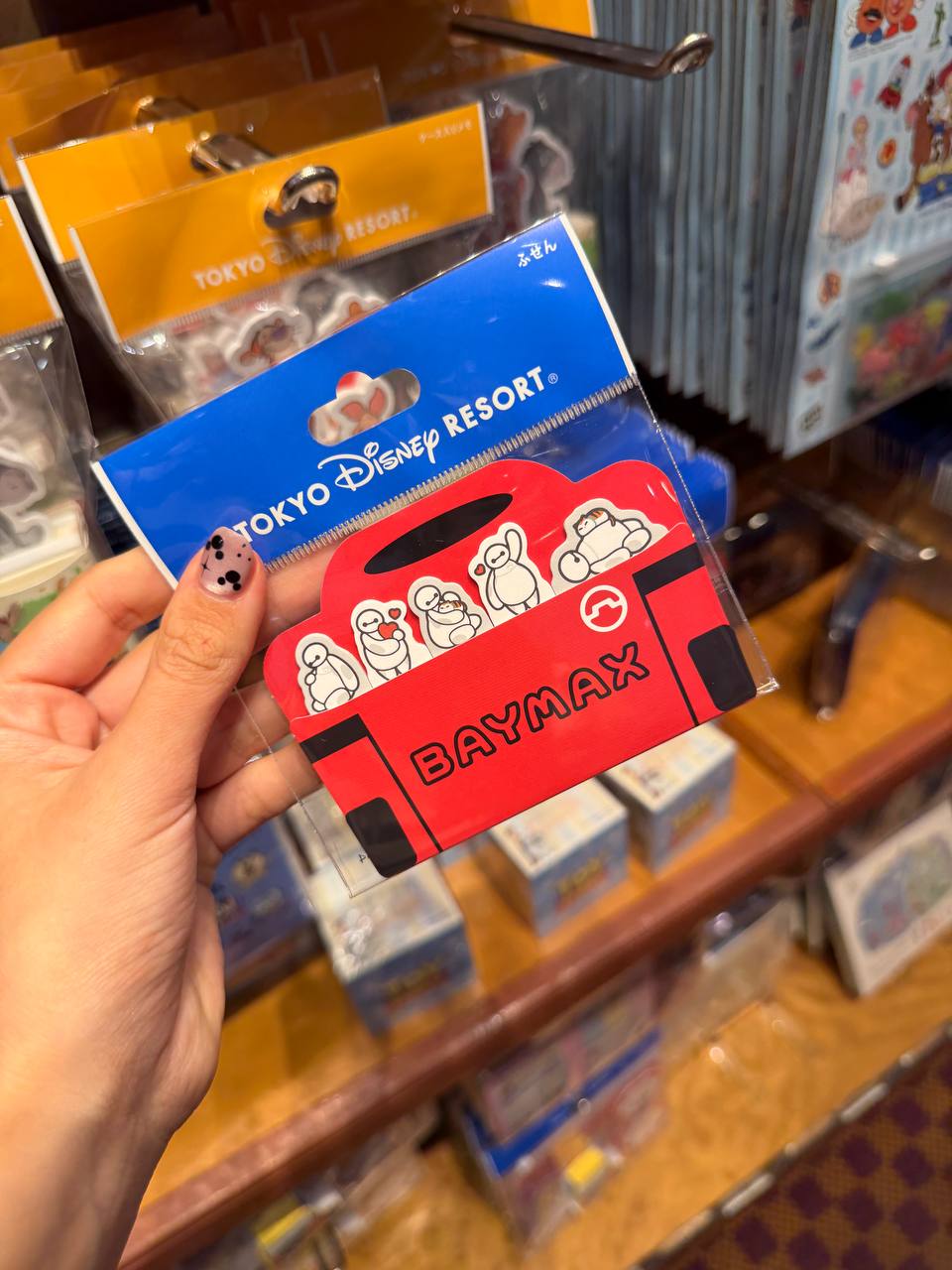 Pos it Baymax Bus Rojo
