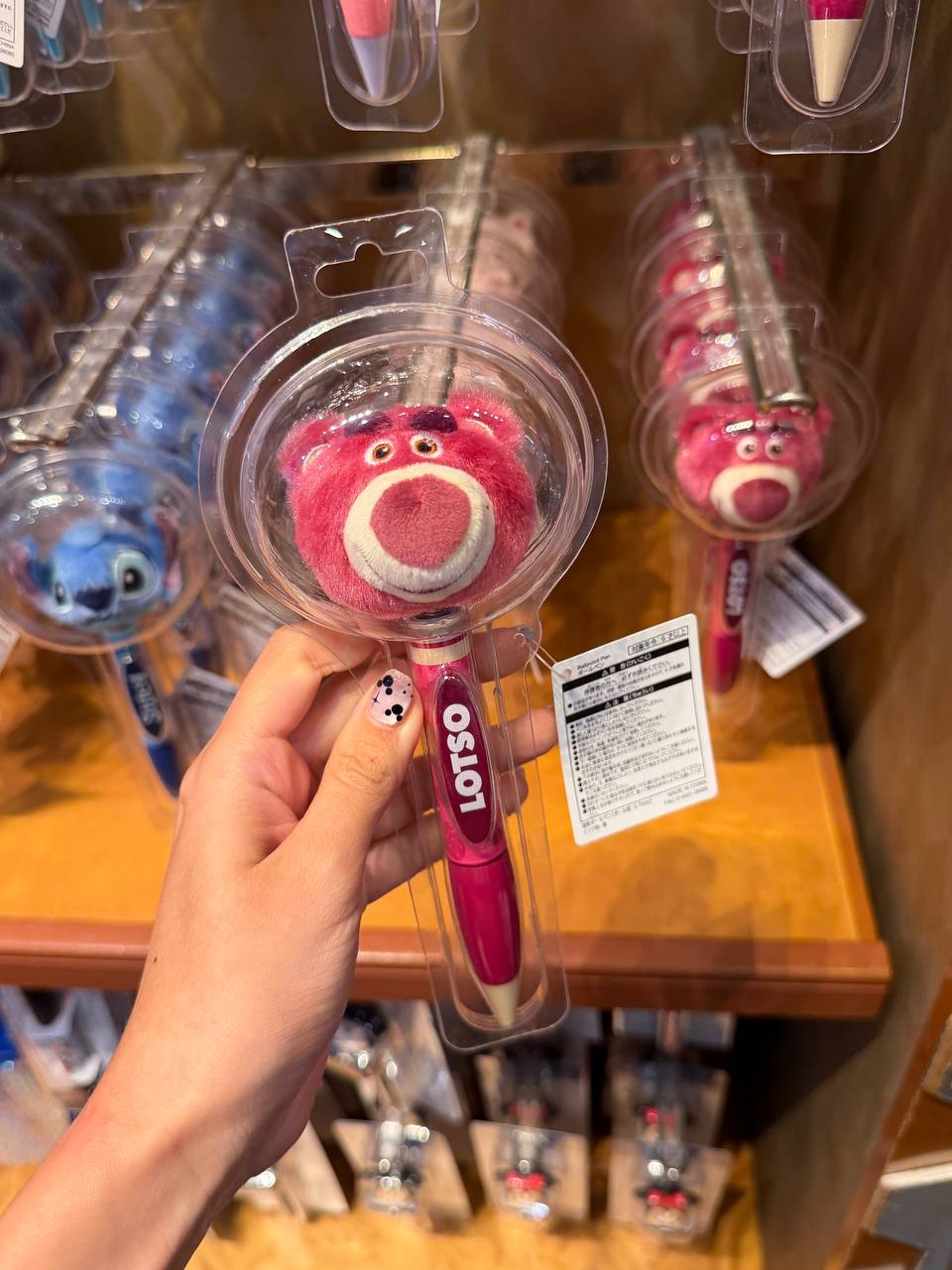 Lapicera Lotso Rosada con Peluche