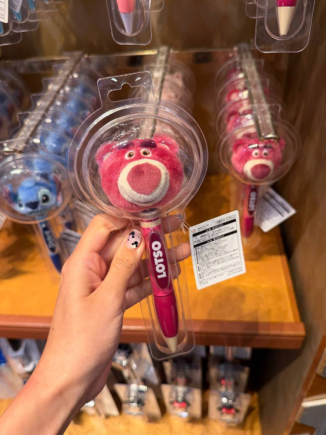 Lapicera Lotso Rosada con Peluche