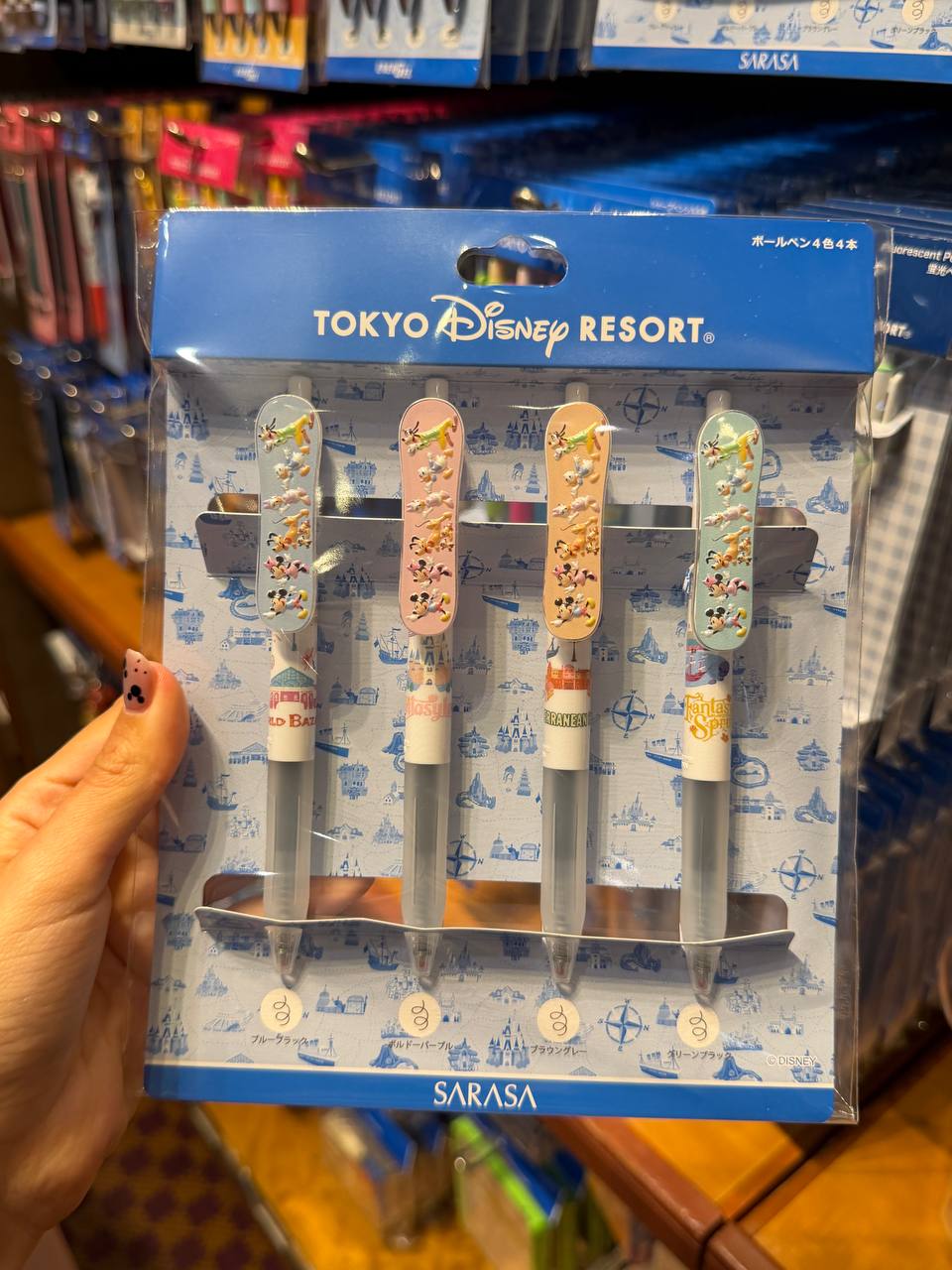 Lapiceras Disney Tokyo 4 Colores