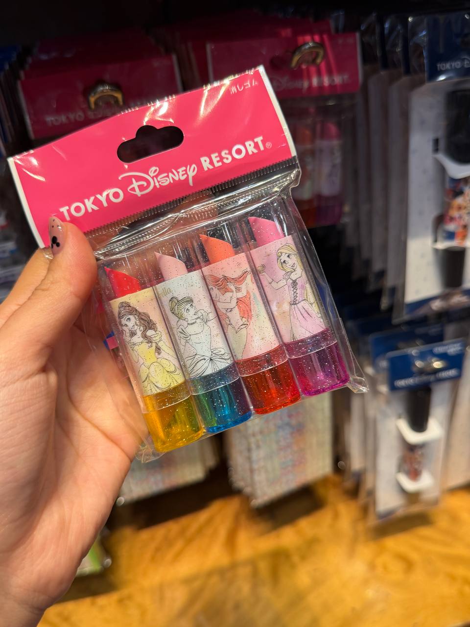 Set de Gomas Princesas Disney 5 Colores
