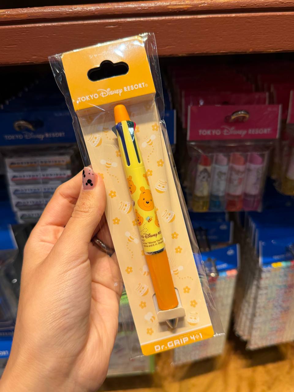 Lápiz Winnie Pooh 4+1 Amarillo