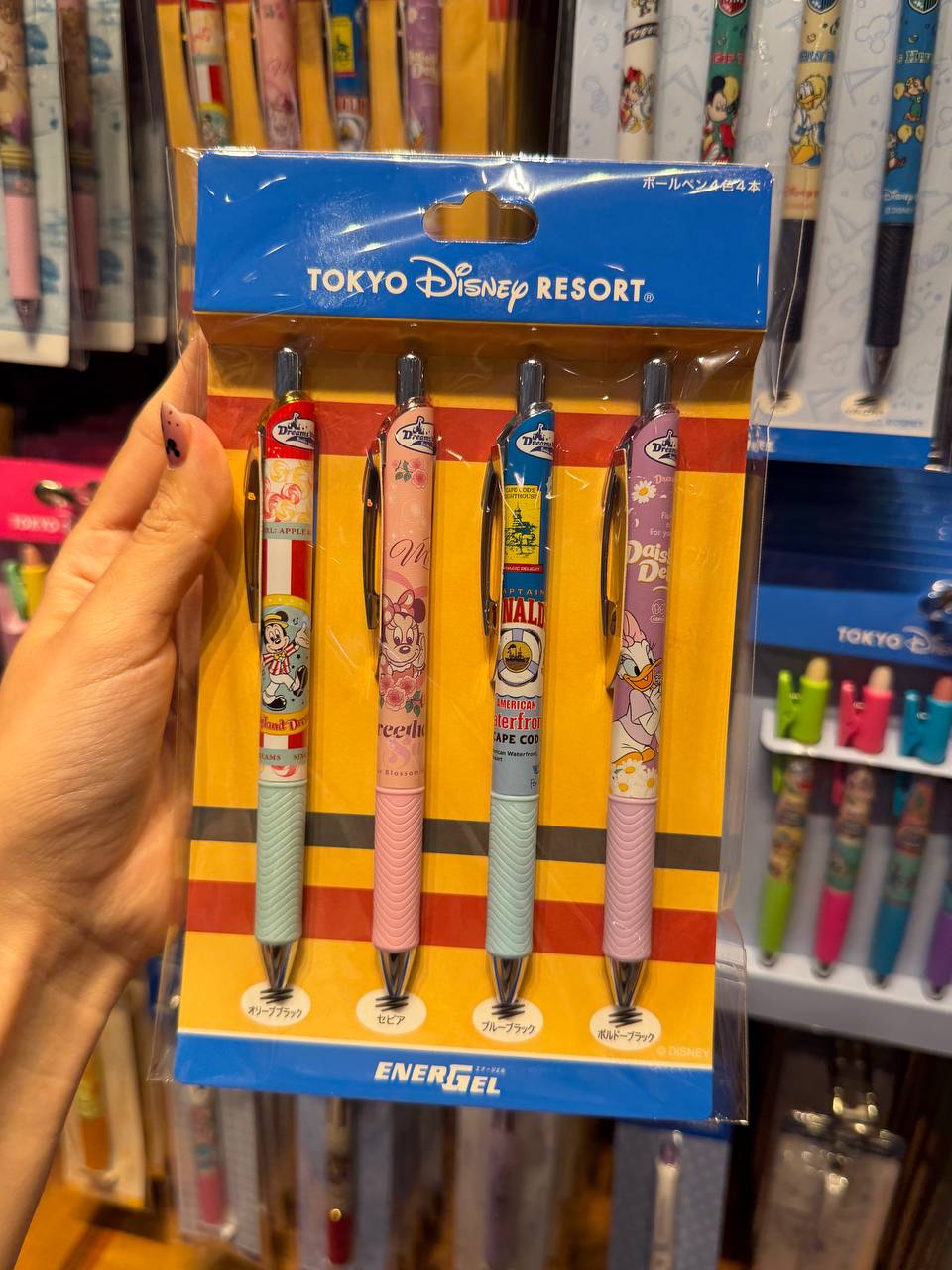 Set de Lapiceras Disney Tokyo Resort 4 Unidades