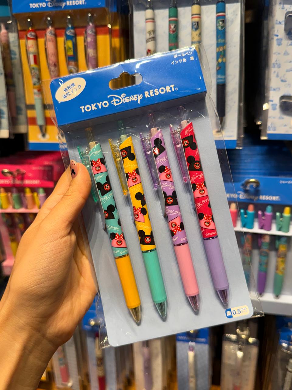 Set de Lapiceras Mickey y Minnie Disney Tokyo