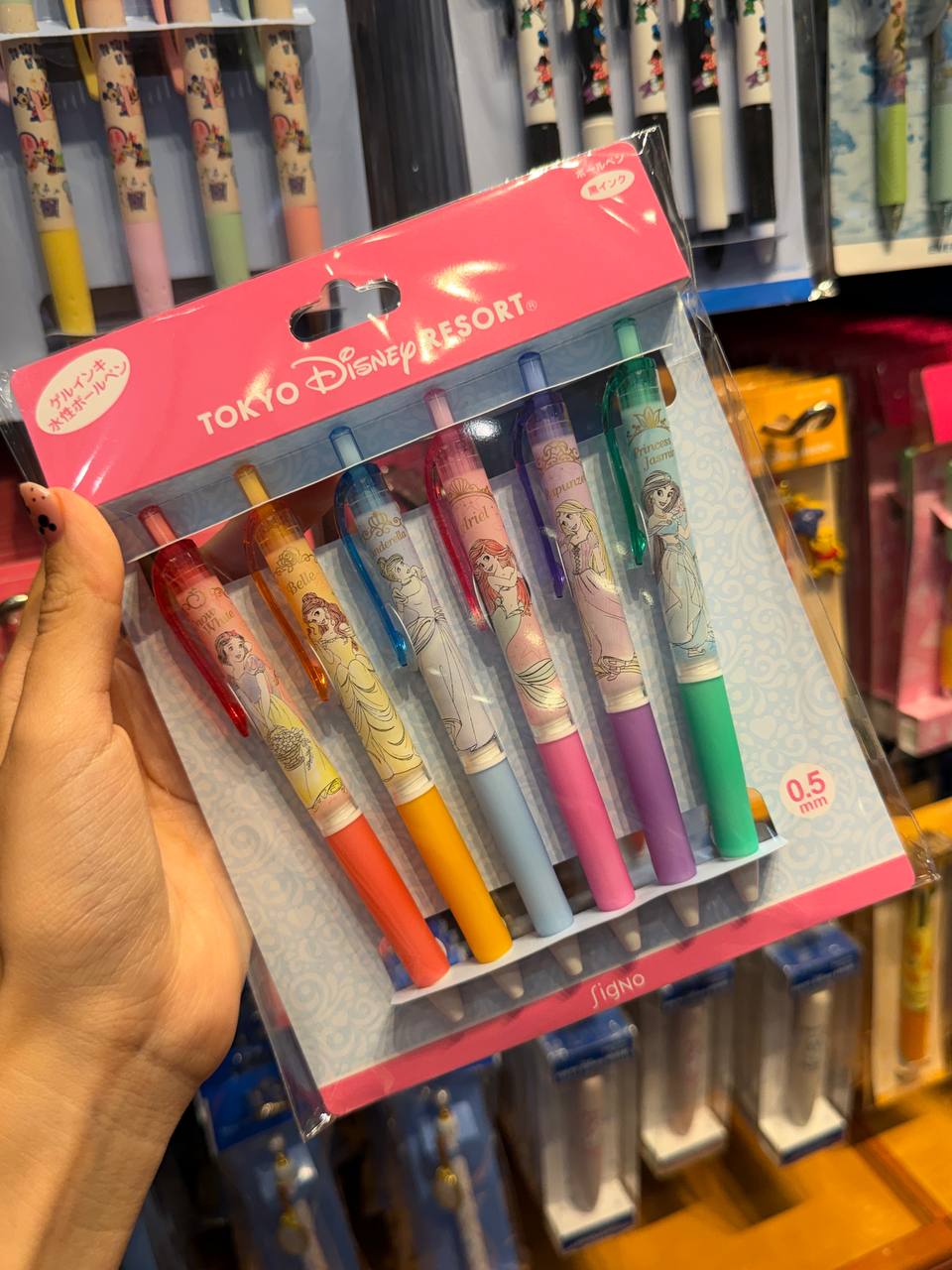 Set de Lápices Princesas Disney 0,5 mm