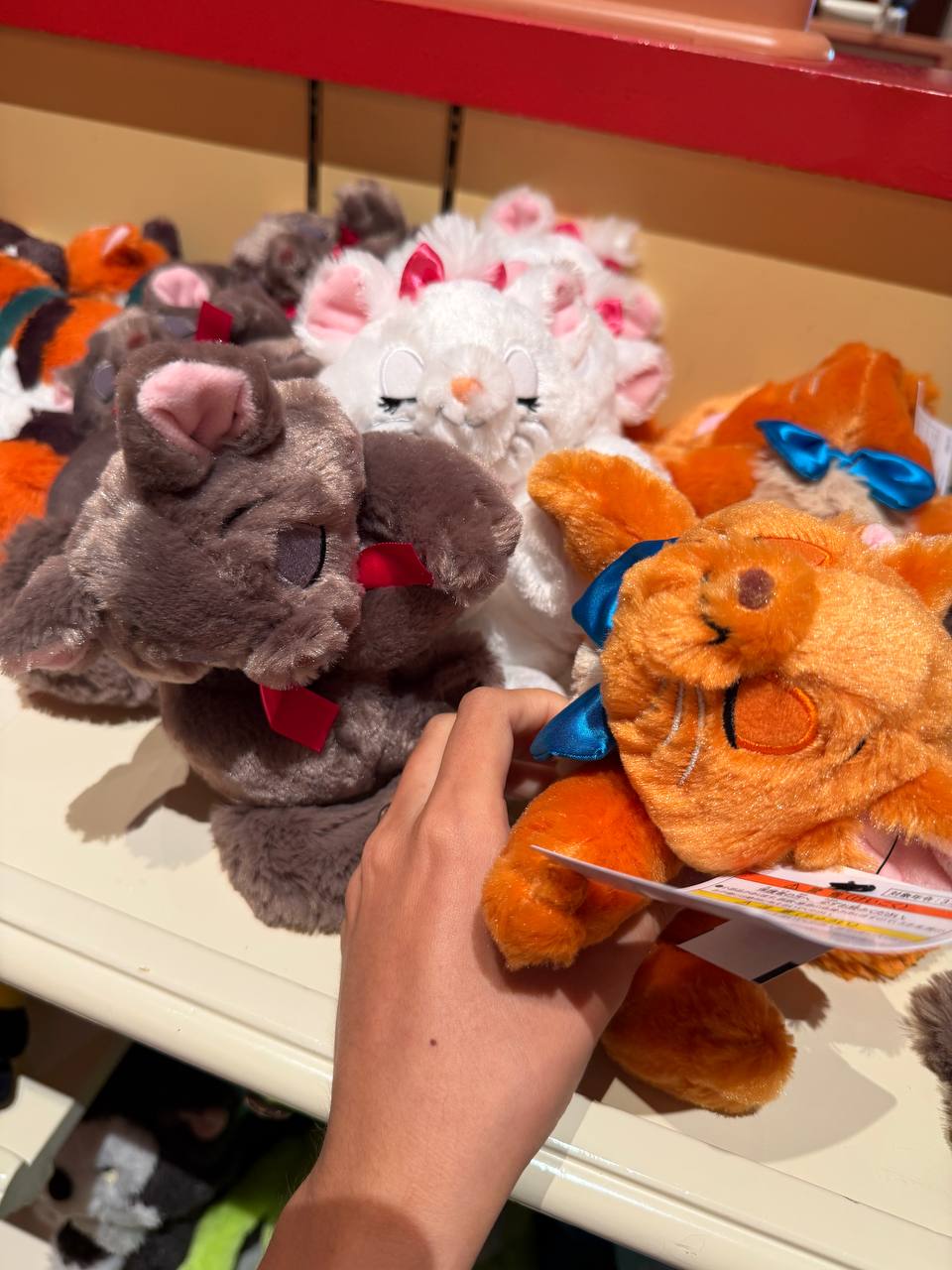 Set 3 Peluches Los Aristogatos